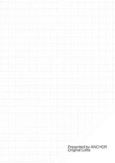 Chiccha na Nekomimi Gal no Reinya-chan | 小小猫耳辣妹蕾喵酱