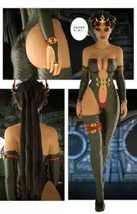 [G9MPcomics] Zerion [尖臉男漢化]