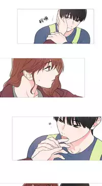 [The Jinshan] Sadistic Beauty | 虐美人 Ch.1-49[Chinese] [17+沒有漢化]