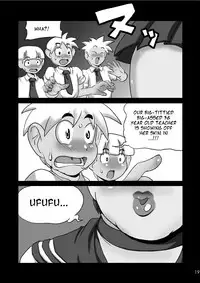 (C66) [DoomComic (Penguindou)] Man Nyuu [English]