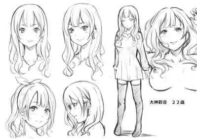 [Kuroto] Gal Mama to Pakopako SEX ~ Hitozuma no Chouzetsu Teku ni Majiiki Zecchou! | 與辣妹媽媽淫猥啪啪SEX～人妻的性愛技巧讓人爽翻天！ Ch. 1-19 [Chinese] [oillg个人改图]