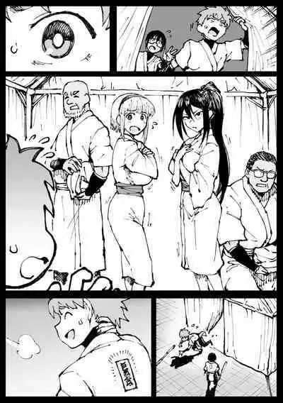 Iinazuke no Otou-san ni Netorareru Shimai