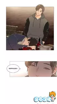 [The Jinshan] Sadistic Beauty | 虐美人 Ch.1-47[Chinese] [17+沒有漢化]