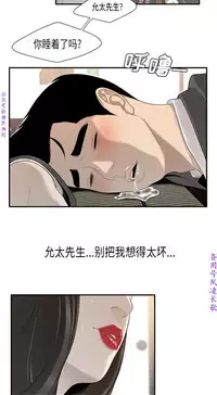 性爱百分百 完结 【中文】