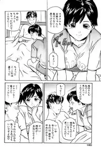 Comic Bazooka 2007-07