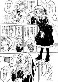 (SC15) [Shirando (Various)] Gothic Lolita Like... (Various)