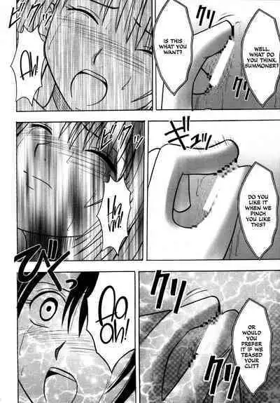 Yuna no Haiboku