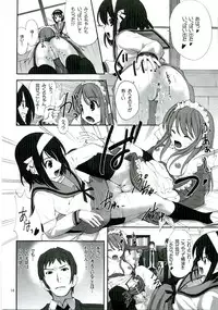 (C70) [Oh!saka Spirits (Ugeppa)] Bara -rozen- (The Melancholy of Haruhi Suzumiya)