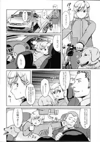 (C66) [JEWEL BOX (Aida Hiroshi)] MONTMARTRE no Tenshi | L'Ange et I'homme de MONTMARTRE (Gunslinger Girl)