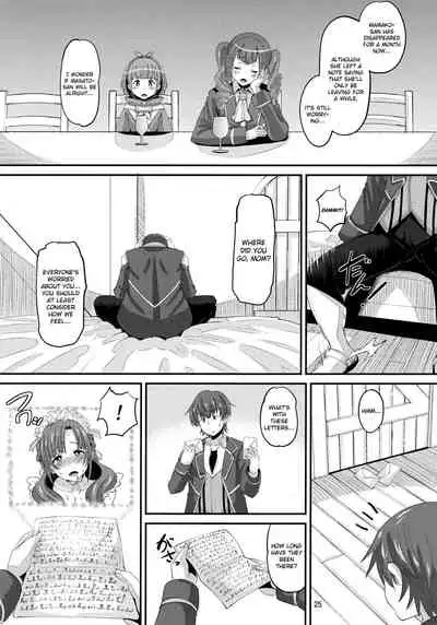 (C96) [AMP (Norakuro Nero)] Musuko to Onaji Toshigoro no Otoko ni Otosareru Okaa-san wa Suki desu ka? (Tsujou Kougeki ga Zentai Kougeki de 2-kai Kougeki no Okaasan wa Suki desu ka?) [English] {Hennojin} [Decensored]