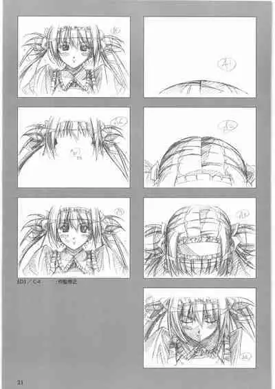 Queen's Blade Gyokuza o Tsugumono Ending Gengashuu