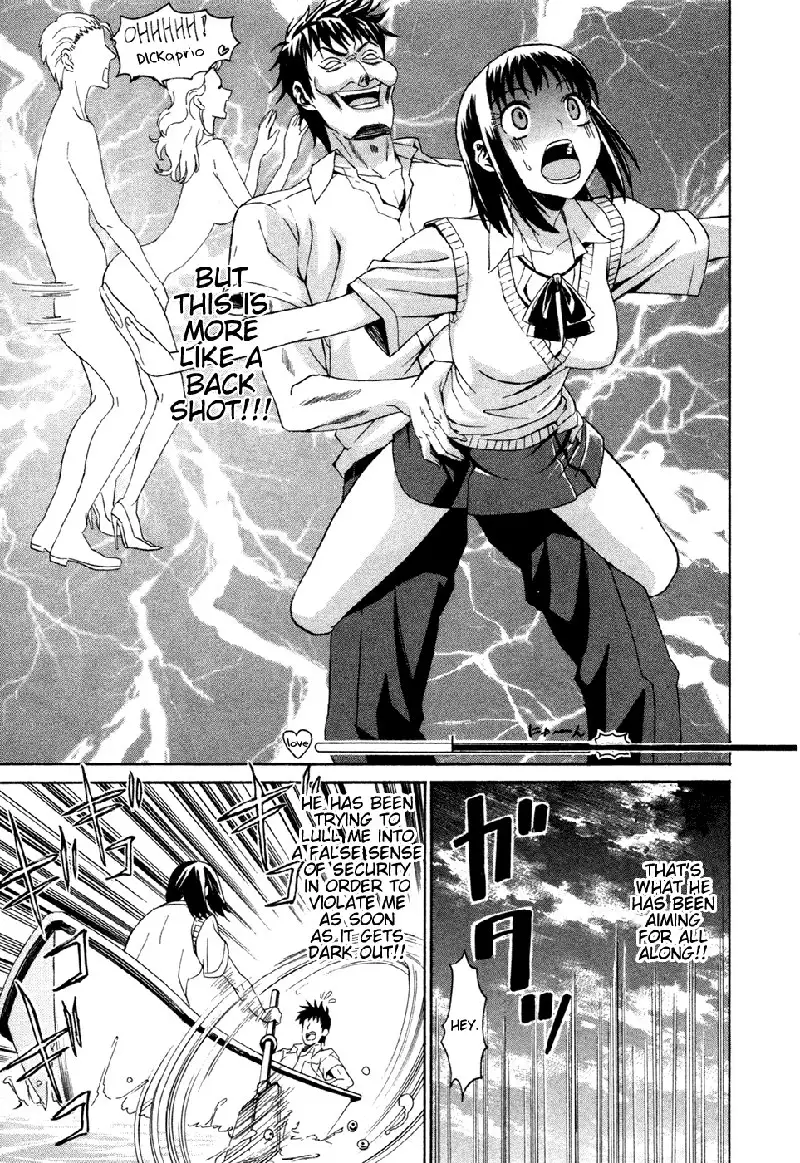Bousou Shoujo Ch2