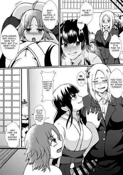 Futanari Kyoudan | The Cult of The Futanari
