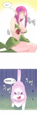 [Tankguy, ROZER] A World That I Rule Ch.01-25 [English] (Game of Scanlation) (Ongoing)