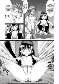 (C83) [774 House (774)] Hadakahime Honoka Zecchou Kakusei Buta Koubi | Naked Princess Honoka - Awakening to Pig-Mating Orgasms [English] =LWB=