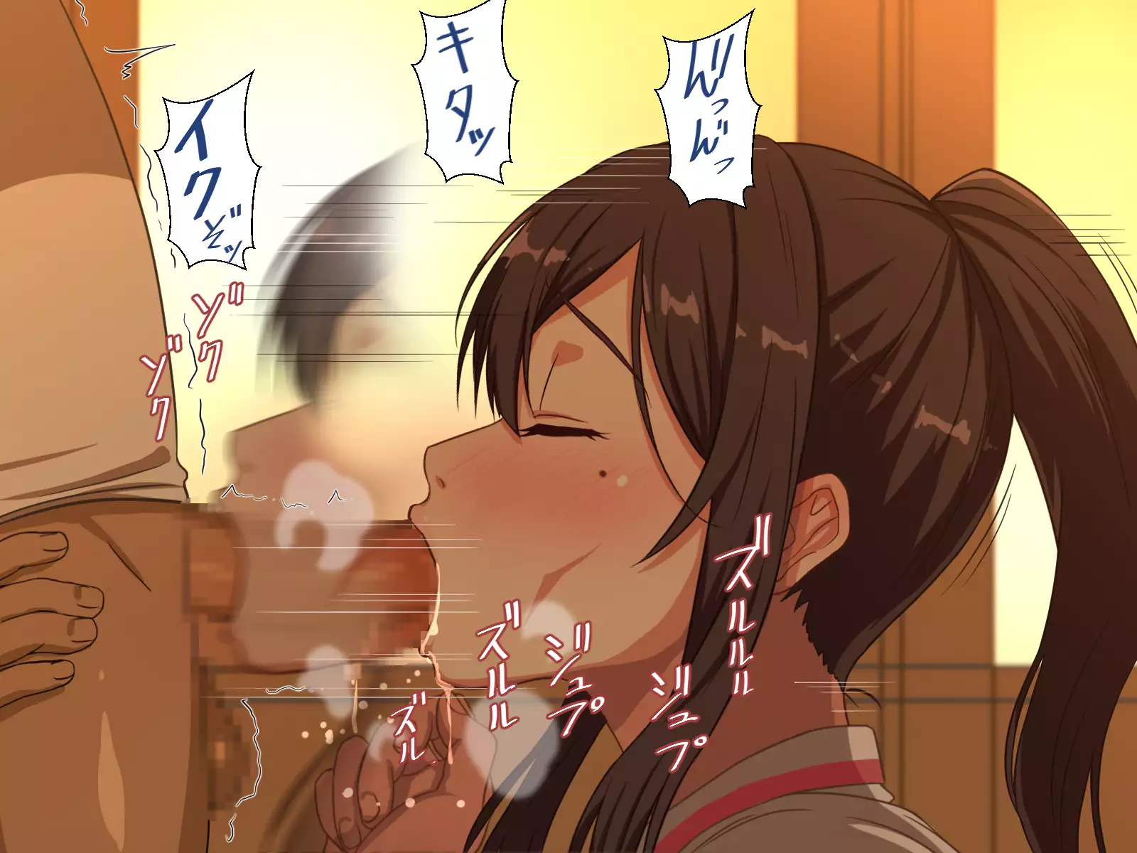 Netorare Yuugure Kyoushitsu