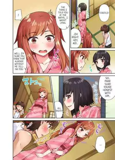 Traditional Job of Washing Girls' Body