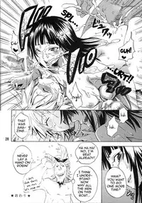 (C77) [Kurione-sha (Yu-ri)] Yokujou Rensa ~Nami Ver.~ (One Piece) [English] [doujin-moe.us]