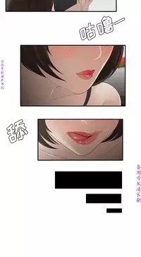 性爱百分百 完结 【中文】