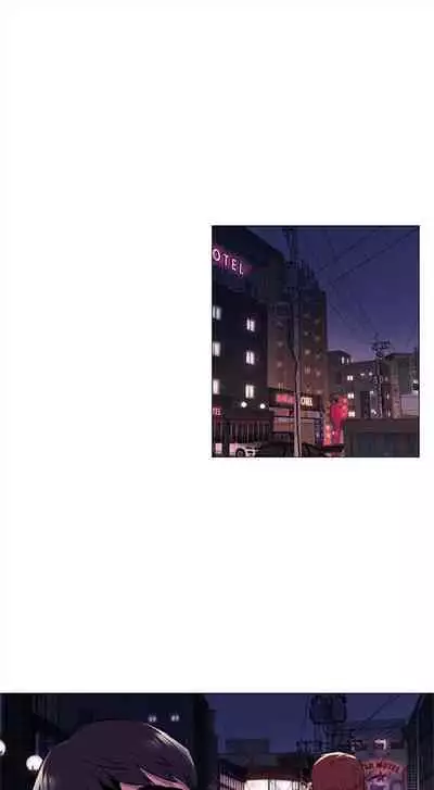 [週五] [洋世 & 經文旗] 衝突 1-104官方中文（連載中）