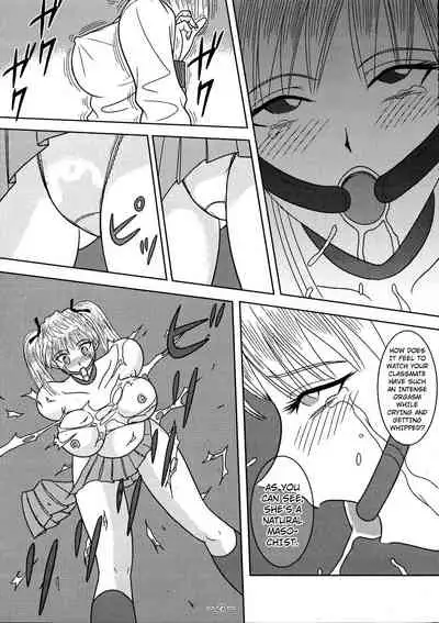 [Akiyama Production (Cloud Shouta)] Slave Rumble 3 (School Rumble) [English] [Kuraudo]