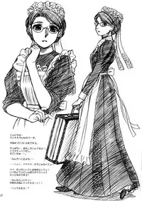 [MEKONGDELTA & DELTAFORCE] UNFORGOTTEN