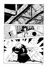 [Makimura Miki] Yuri-chan no Gyakushuu