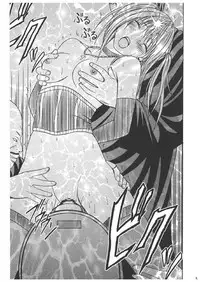 [Crimson Comics (Carmine)] Misa Soushuuhen (Death Note) [English] [Kizlan]