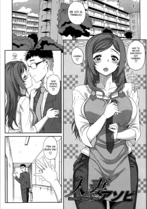 Otome Netoria - Maiden NeTRia Ch. 1-7