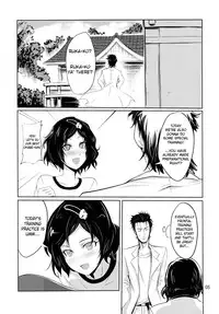 (C81) [Chaos no Genri (ippo)] Shouten Suru Fafnir | Ascend Fafnir (Steins;Gate) [English] =Short Wharf=