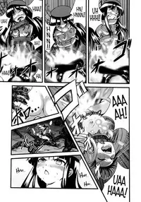 (C83) [774 House (774)] Hadakahime Honoka Zecchou Kakusei Buta Koubi | Naked Princess Honoka - Awakening to Pig-Mating Orgasms [English] =LWB=