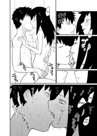 Motenai kara Otouto ni Kongan Shite Sex da!!