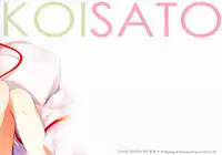 (C89) [Gekidoku Shoujo (ke-ta)] KOISATO (Touhou Project) [Chinese] {Hennojin简体汉化}