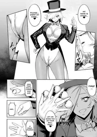 Dain no Meikyuu | Labyrinth of Indecency Ch. 1-9
