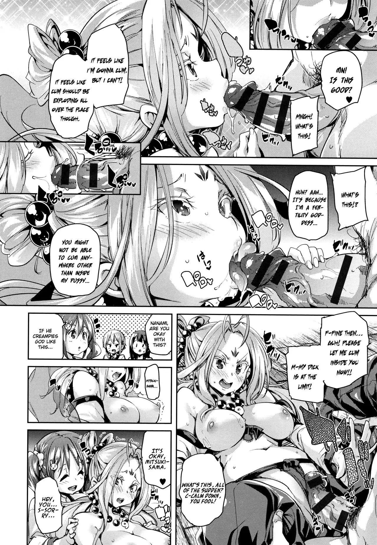 Shita no Okuchi de Chu ♥ Chu ♥ Shiyo | Let's Kiss With The Lower ♥ Mouth Ch.1-6