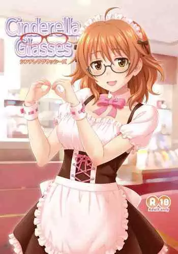 Cinderella Glasses