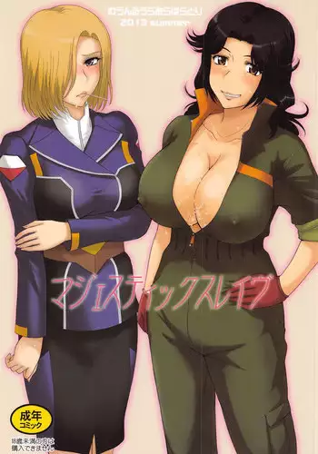 (C84) [MOON RULER (Tsukino Jyogi)] Majestic Slave (Ginga Kikoutai Majestic Prince) [English] {doujin-moe.us}