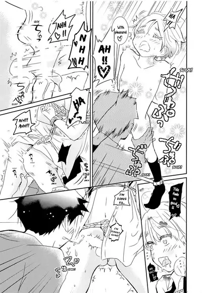 Sao Otoko to Inari Shounen