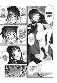 (C84) [774 House (774)] Suzuka-sama no Geboku | Suzuka-sama's Servant [English] [Trinity Translations Team]{Detexted}