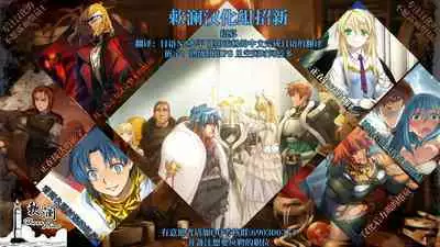 Oshi no Kagayaki | 我推的闪耀