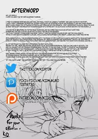 [Kid] Let's try not to kill each other, okay..? (My Hero Academia)