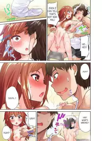 Traditional Job of Washing Girls' Body
