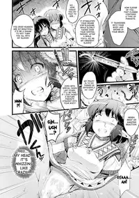 [Anthology] Bessatsu Comic Unreal Noukan Acme Hen Digital Ban Vol. 1 [English] [desudesu] [Digital]