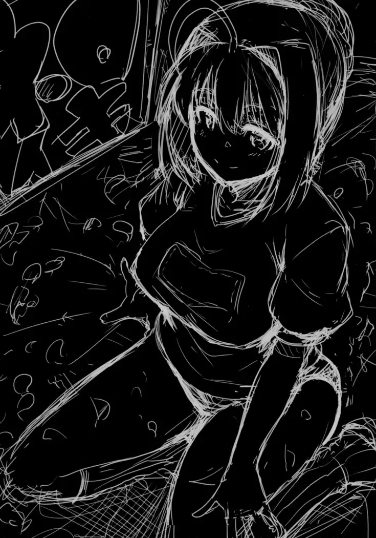 Neroiki!! | 네로이키!!