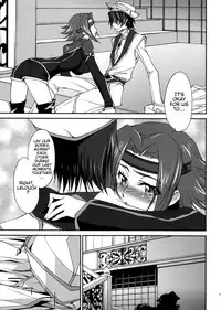 (C85) [Homura's R Comics (Yuuki Homura)] SENTIMENTAL KALLEN (Code Geass) [English] [Crystalium + EHCove]