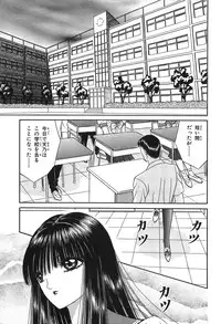 [Senno Knife] Shoujo Pandora (Japanese)