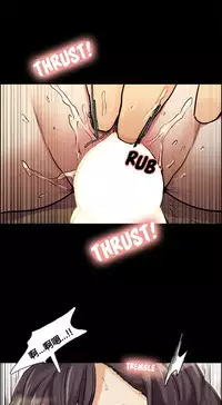 岳母家的刺激生活 1-21