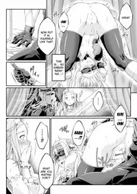 [Ootsuki Wataru] Kuroinu ~Kedakaki Seijo wa Hakudaku ni Somaru~ THE COMIC Chapters 1-5 [English] {Kizlan} [Digital]