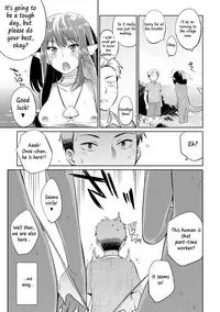 [Mizone] Jikyuu 1500 yen!! Gyogyou o Tetsudau Kantan na Oshigoto desu. (Dansei nomi Bashou) Zenpen | Earn 1500 Yen! Help wanted at fishery! Easy Job! (Only male applicants please) (Part One) [English] [The ButterFly Khan] [Decensored] [Digital]