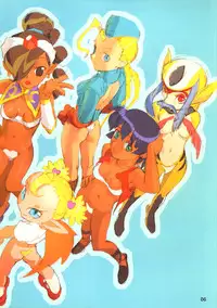 (同人誌) [Z-Vector] (0.0.0)(0.0.4)